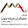 Networkanalysers.com logo