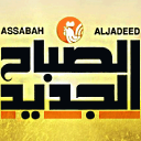 Newsabah.com logo