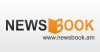 Newsbook.am logo