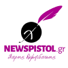 Newspistol.gr logo