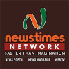 Newstimes.co.in logo