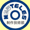 Newteles.co.jp logo