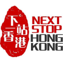 Nextstophongkong.com logo
