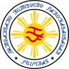 Nhcp.gov.ph logo