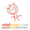 Ninipage.com logo