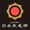 Nipponbudokan.or.jp logo