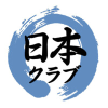 Nipponclub.net logo