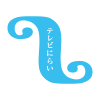 Nirai.ne.jp logo