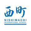 Nishimachi.ac.jp logo