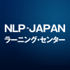 Nlpjapan.co.jp logo