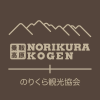 Norikura.gr.jp logo