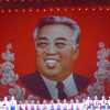 Northkoreatech.org logo