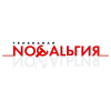 Nostalgiatv.ru logo