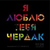 Novikovgroup.ru logo