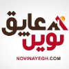 Novinayegh.com logo