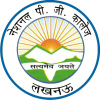 Npgc.in logo