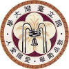 Ntu.edu.tw logo