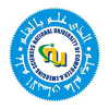 Nu.edu.pk logo