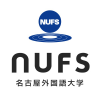 Nufs.ac.jp logo