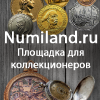 Numiland.ru logo
