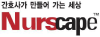 Nurscape.net logo