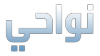 Nwahy.com logo