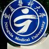 Nxmu.edu.cn logo