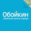 Oboykin.ru logo