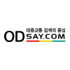 Odsay.com logo