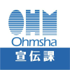 Ohmsha.co.jp logo
