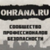 Ohrana.ru logo