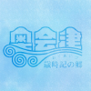 Okuaizu.net logo
