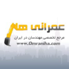 Omraniha.com logo
