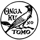 Ongakunotomo.co.jp logo