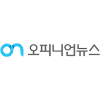 Opinionnews.co.kr logo