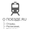Opoezde.ru logo