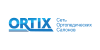 Ortix.ru logo