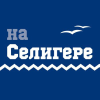 Ostashkov.ru logo