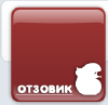 Otzovik.com logo