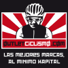 Outletciclismo.com logo