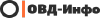 Ovdinfo.org logo