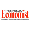 Pakistaneconomist.com logo