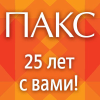 Paks.ru logo