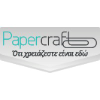 Papercraft.gr logo