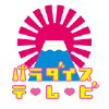 Paradisetv.co.jp logo