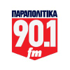 Parapolitikaradio.gr logo
