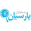 Parsianhesab.com logo
