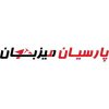 Parsianhost.com logo