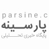 Parsine.com logo