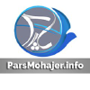 Parsmohajer.info logo